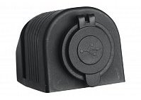 Розетка USB 3,1А в корпусе