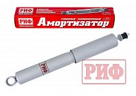 Амортизатор усиленный РИФ задний газовый Toyota Land Cruiser Prado 90/95, 4Runner 1996-2002 под лифт 30-45 мм