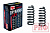 Пружины РИФ передние Mitsubishi L200 2005-2015/2015-2023/Pajero Sport II 2009-2015 0-50 кг лифт 40 мм