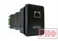 Кнопка ВКЛ/ВЫКЛ, белый, BATTERY TOYOTA 32x22