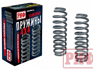 Пружины РИФ передние усиленные штатные SsangYong Rexton 1, 2 и XVT (до 2012 г), Kyron +50 кг