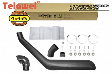 Шноркель Telawei для TLC80