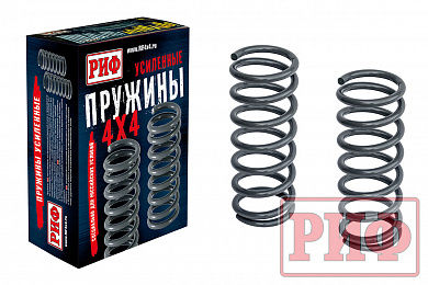 Пружины РИФ задние Nissan Patrol Y60/Y61 0-400 кг лифт 50 мм