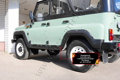 Расширители колесных арок с молдингами на двери Uaz Hunter, поверхность - шагрень