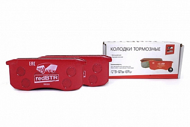 Колодки тормозные redBTR керамические, бесшумные для а/м УАЗ