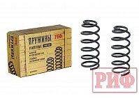 Пружины РИФ задние KIA Sorento 2006-2009 +50 кг, лифт 40 мм