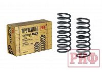 Пружины РИФ задние Renault Duster (2010-2022), Nissan Terrano III 2014+ лифт 40 мм +25 кг