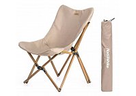 Кресло туристическое Naturehike MW01, складное, хаки, до 120 кг