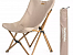 Кресло туристическое Naturehike MW01, складное, хаки, до 120 кг