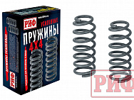 Пружины РИФ передние Nissan Patrol Y60/Y61 +100 кг лифт 50 мм