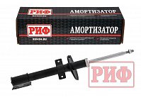 Амортизатор РИФ задний Renault Duster 2010+, Nissan Terrano 2014+ штатный OEM 56 21 039 64R