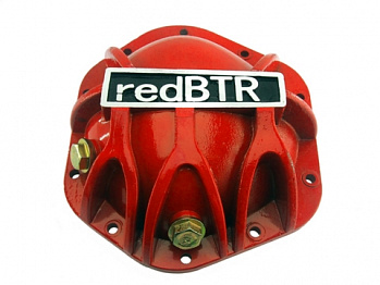 Алюминиевая крышка моста "redBTR"