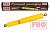Демпфер РИФ рулевой Toyota Land Cruiser 80/105, 70 серия 1990-1996