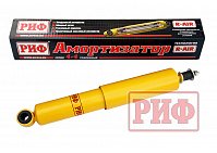 Амортизатор усиленный РИФ задний Toyota Land Cruiser Prado 90/95, 4Runner 1996-2002, под лифт 30-45 мм