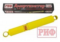 Амортизатор усиленный РИФ передний/задний УАЗ Буханка штатный