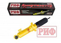 Амортизатор усиленный РИФ передний Mitsubishi L200 2005-2023, Pajero Sport II, III 2009-2024 штатный и лифт 0-40 мм