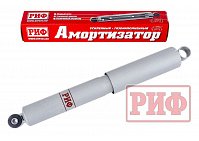 Амортизатор усиленный РИФ передний газовый УАЗ Хантер лифт 50 мм..